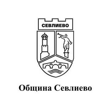 Община Севлиево